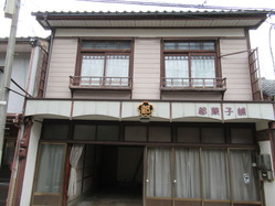 2都菓子舗