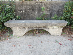 50鹿垣児童公園アーチ脚ベンチ