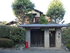 平井邸1 本町15丁目