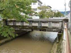 4橋名なし1