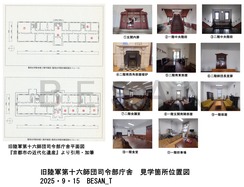 ½½Ï»»ÕÃÄ»ÊÎáÉôÊ¿ÌÌ¿Þ¥Ö¥í¥°ÍÑ