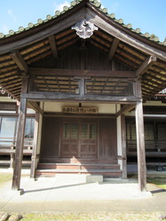 53福知山迎賓館