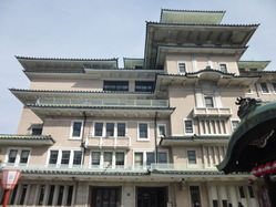 弥栄会館2