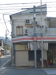 商店1 今熊野