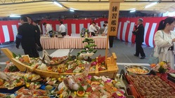 レセプション船盛