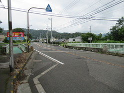 7金山橋