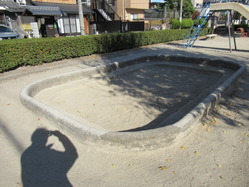 66一條町児童公園砂場