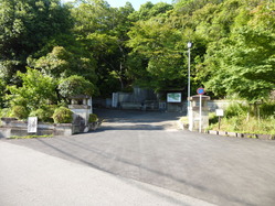 P1110850
