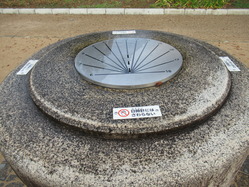 23高原児童公園日時計