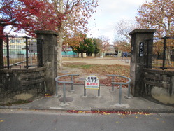 5あおい児童公園南門