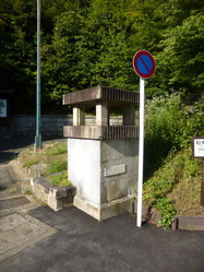 P1110851