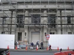 ��ߤ��۶�����ػ�Ź