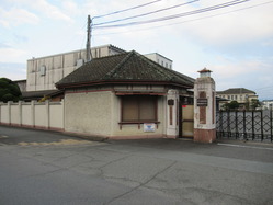 4郡是福知山工場門衛所