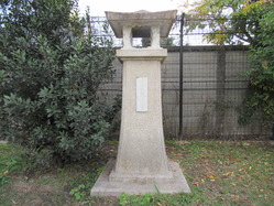 橘公園ラジオ塔2