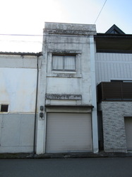 18看板建築