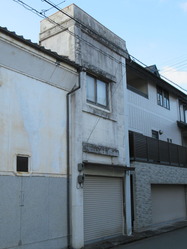 17看板建築