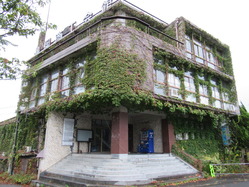 1亀岡商工会館