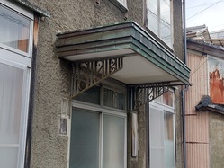 13��̳�����