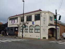 28���ݡ�Ĺ�ͻԸ���Į