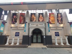 20�������Ω���Ĺ�ͻ�Ź��Ĺ�ͻԸ���Į�����£�ǯ