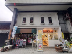 24����˪�ࡡĹ�ͻԸ���Į