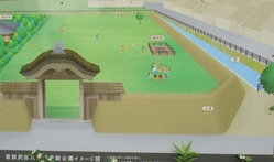 若狭武田氏館整備図