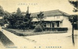 福知山衛戍病院 病室
