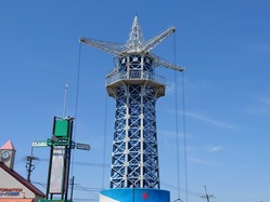 44.生駒山上遊園地飛行塔 菜畑町 昭和4年
