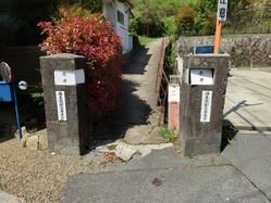 42.断食静養院