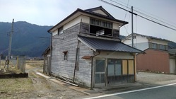 37.ÍδÛ
