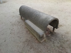 12六條院児童公園コンクリート製遊具