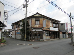 34植村商店し
