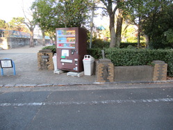 6萩児童公園東門