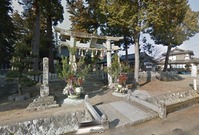 天照玉命神社