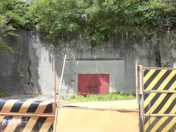 鈴鹿海軍工廠山の手射撃場火薬庫2-1