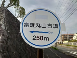 20240317_081402