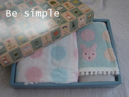 ハンドタオルの使い道 Be Simple