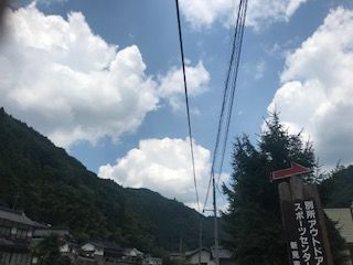 IMG_1953