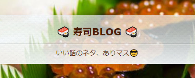 各メディアの開催企画と傾向まとめ ネコスロ 大阪イベント調査隊
