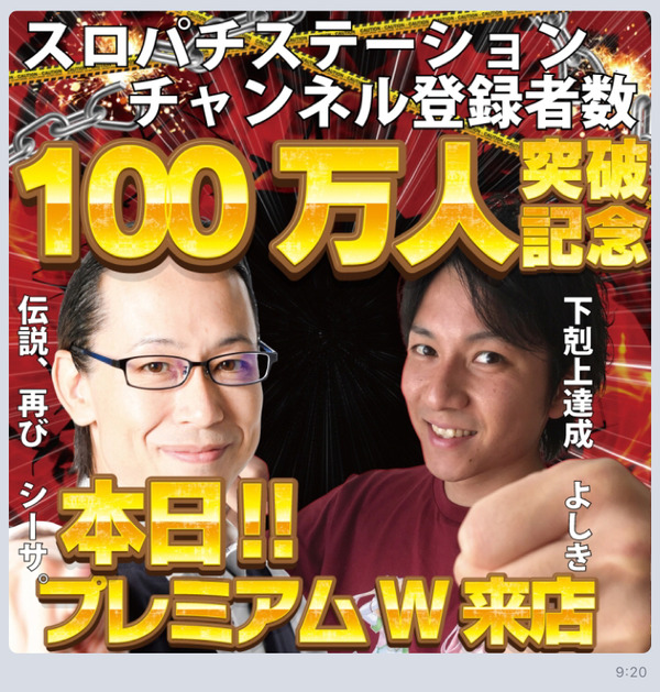 KETV0351