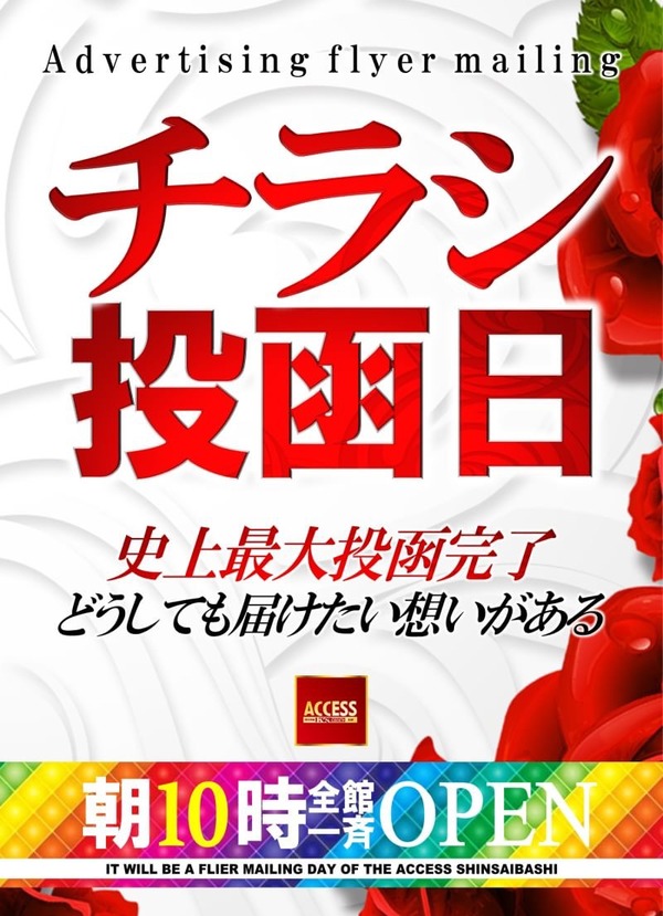寺井
