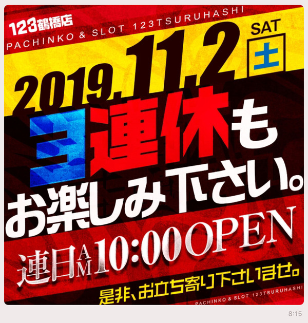 ICAH0022