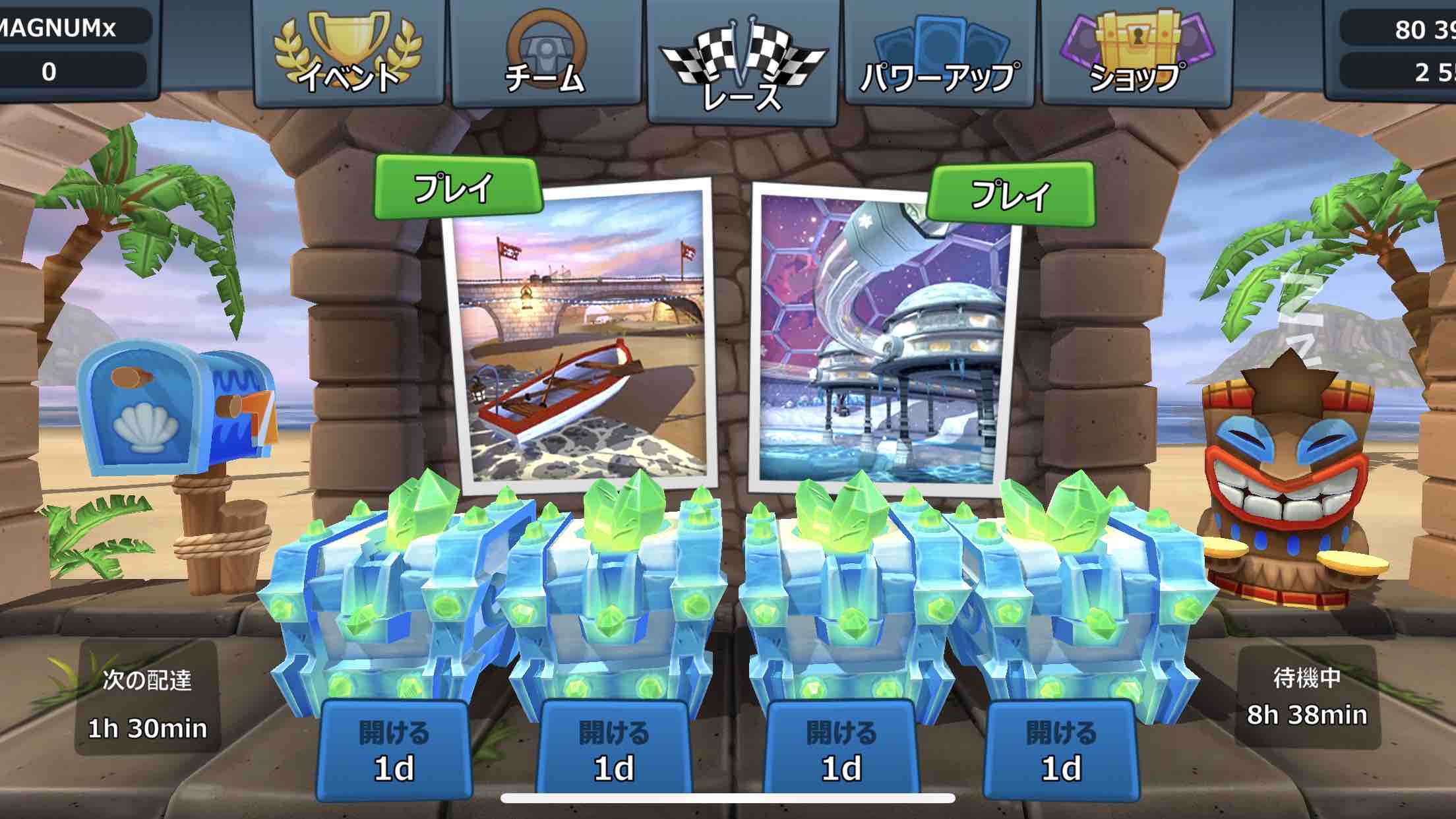日本語化 Beach Buggy Racing 2 ビーチバギーレーシング2 そしてクソゲー化 Ios Game Memo 日本語化 Beach Buggy Racing 2 ビーチバギーレーシング2 そしてクソゲー化 Ios Game Memo