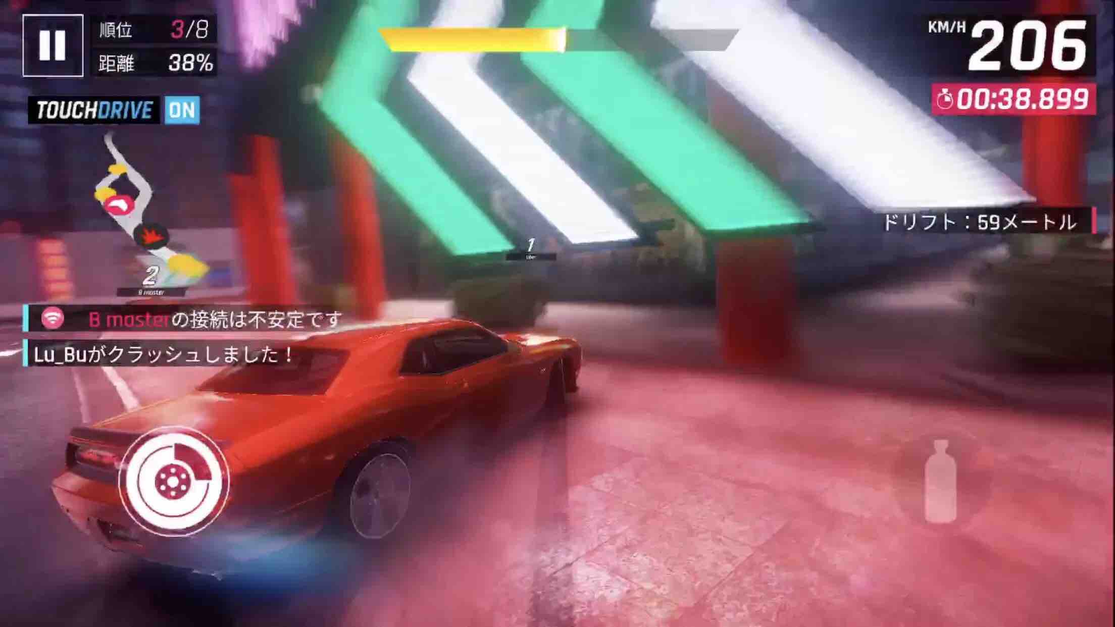 Asphalt 9 Legends アスファルト9 レジェンド Ios Game Memo Asphalt 9 Legends アスファルト9 レジェンド Ios Game Memo