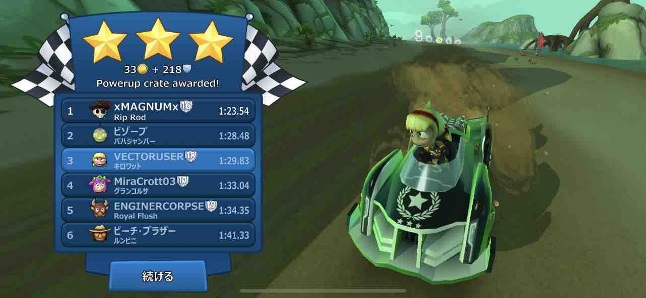 Beach Buggy Racing 2 ビーチバギーレーシング2 21最新版 Ios Game Memo