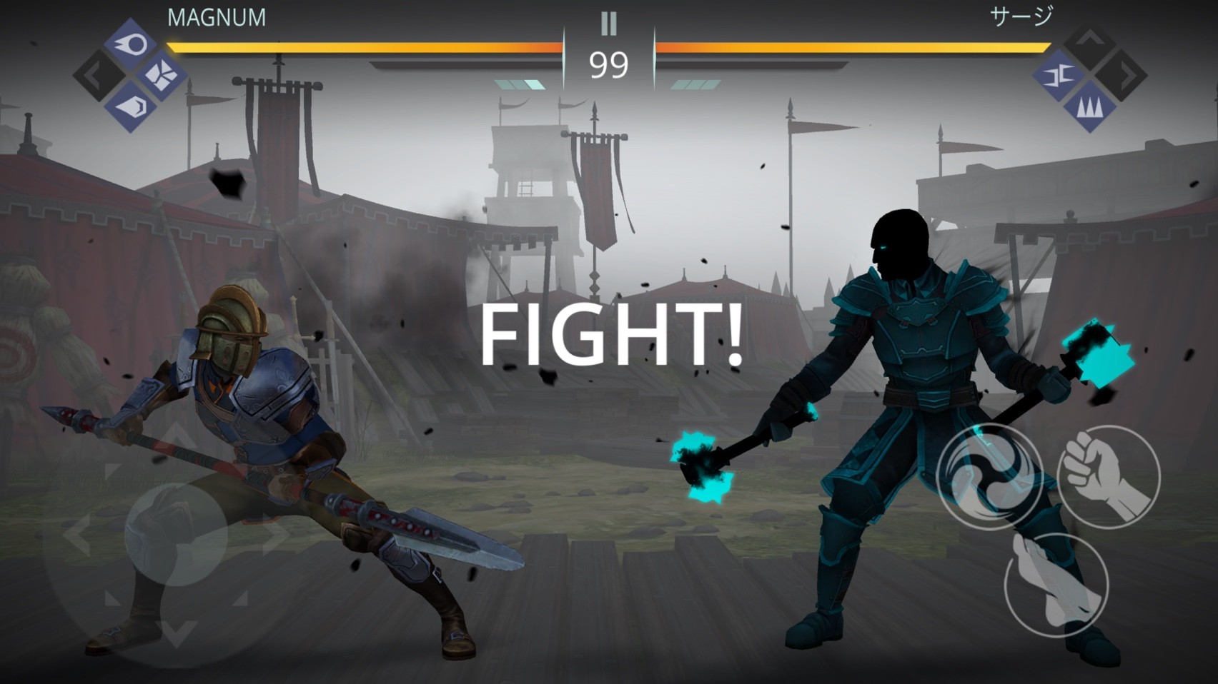 Shadow Fight 3 シャドウファイト3 Ios Game Memo