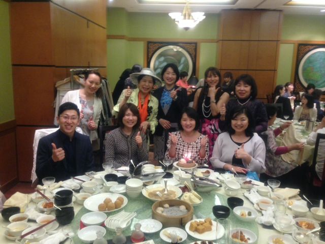 漢 全席 満