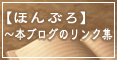 �ۤ�֤�