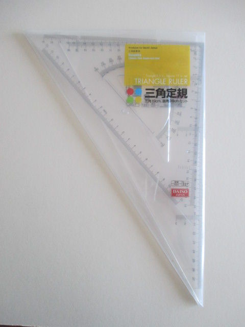 ダイソーの使える定規 Lacy Calligraphy