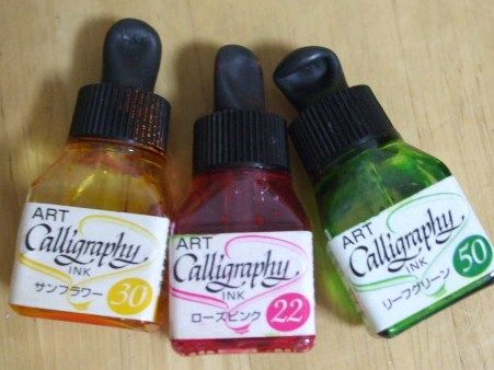 インクの寿命 Lacy Calligraphy インクの寿命 Lacy Calligraphy